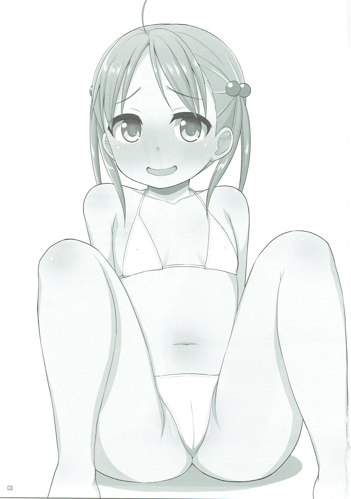 Isshiki Momo Ganbarimasu page 2 full