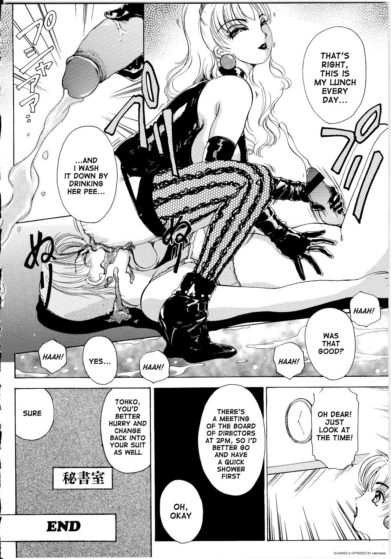 T.S. I LOVE YOU... 1 Chapter 14 page 8 full