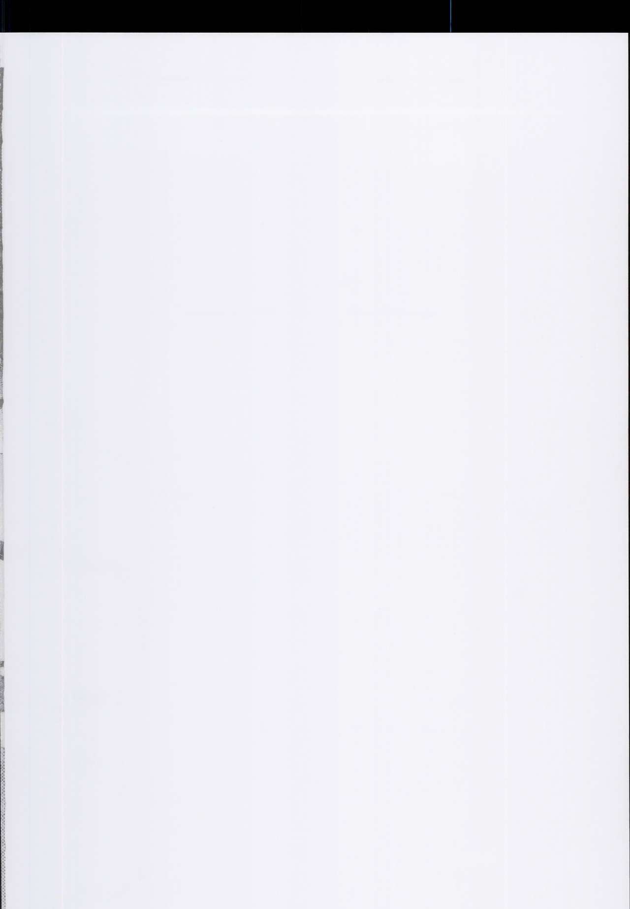 Ingoku no Hana page 2 full