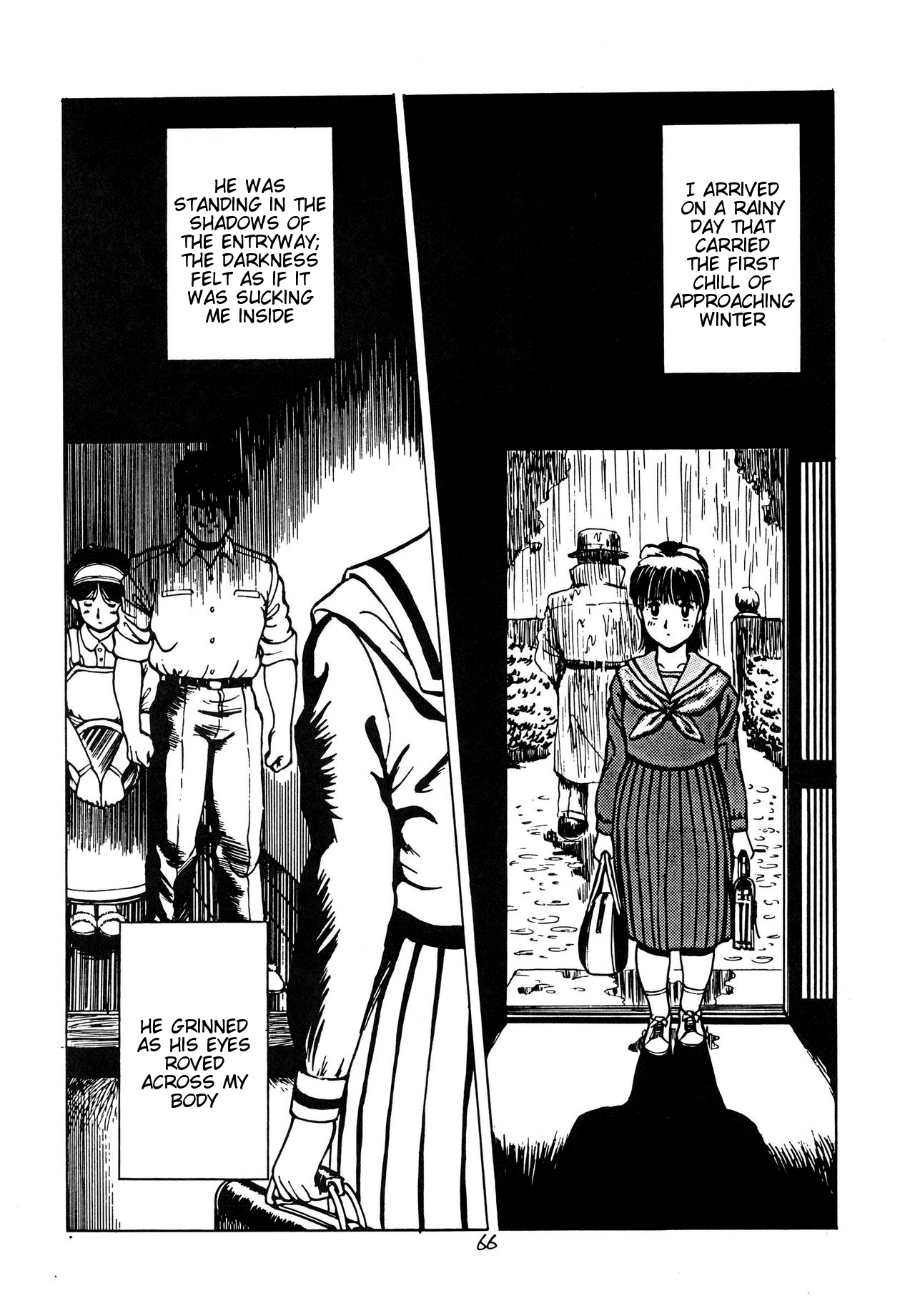 Kayo Busty Girl Training page 2 full