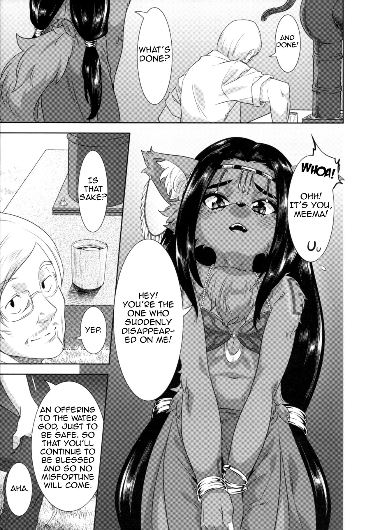 Honey or Sis page 10 full