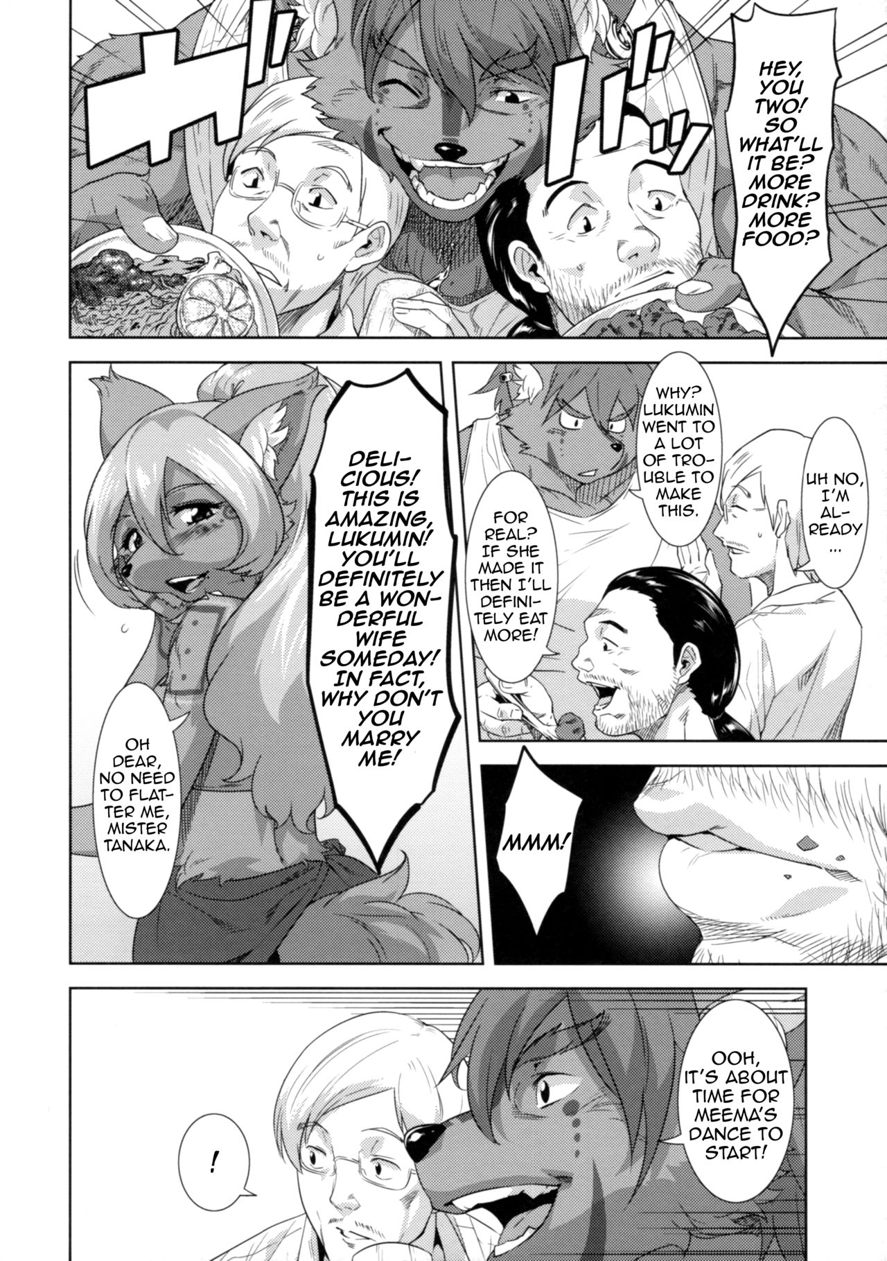 Honey or Sis page 7 full