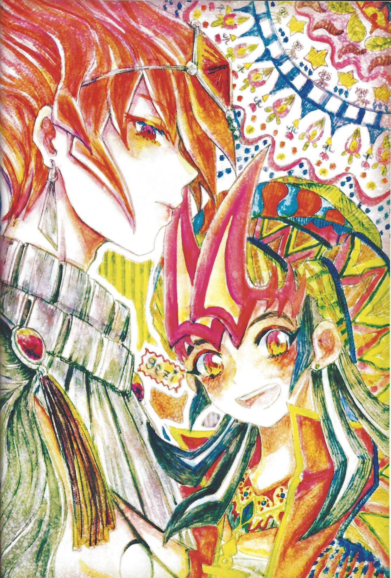 Over ray you!! page 3 full