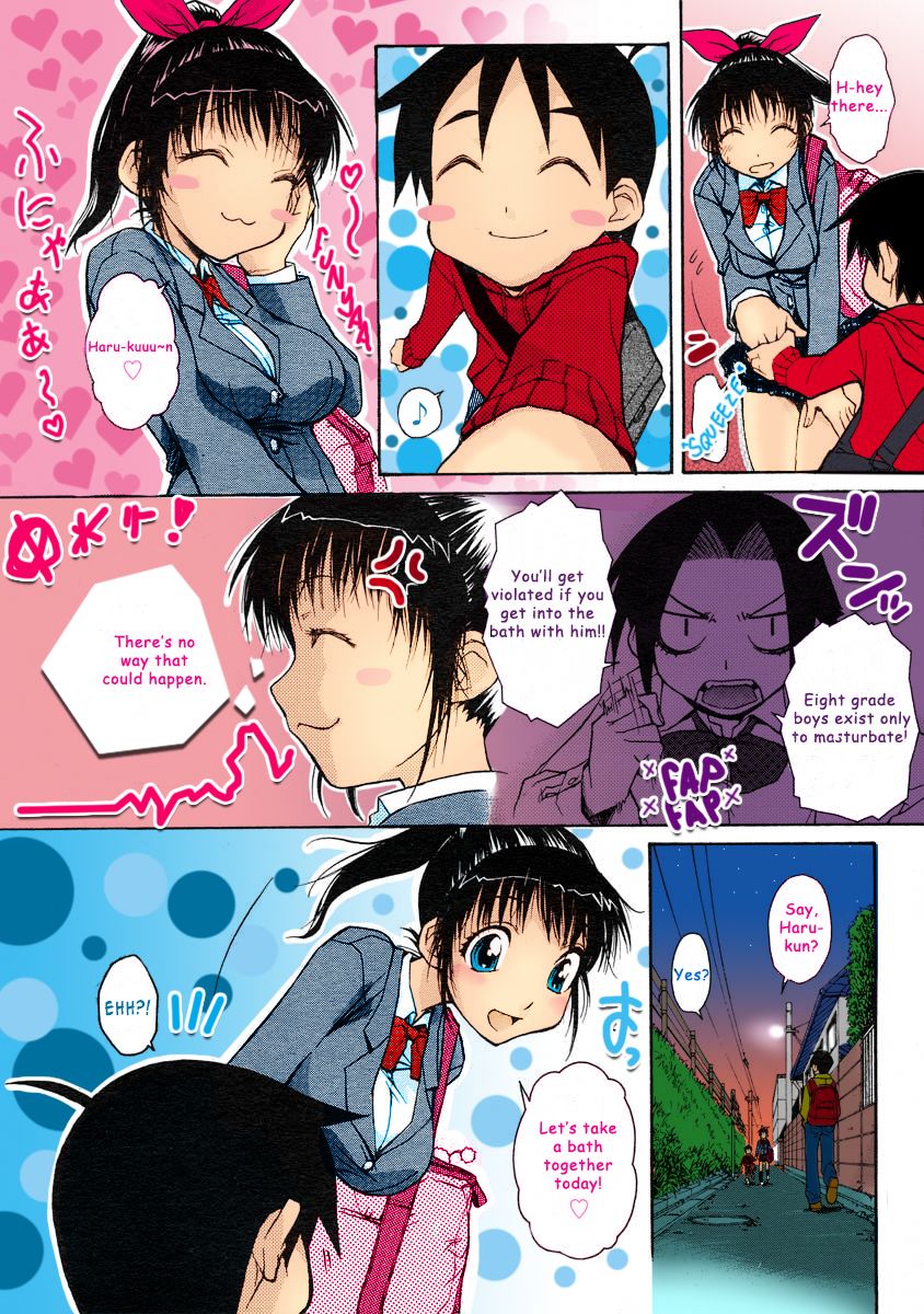 Onee-chan Senyou! page 6 full