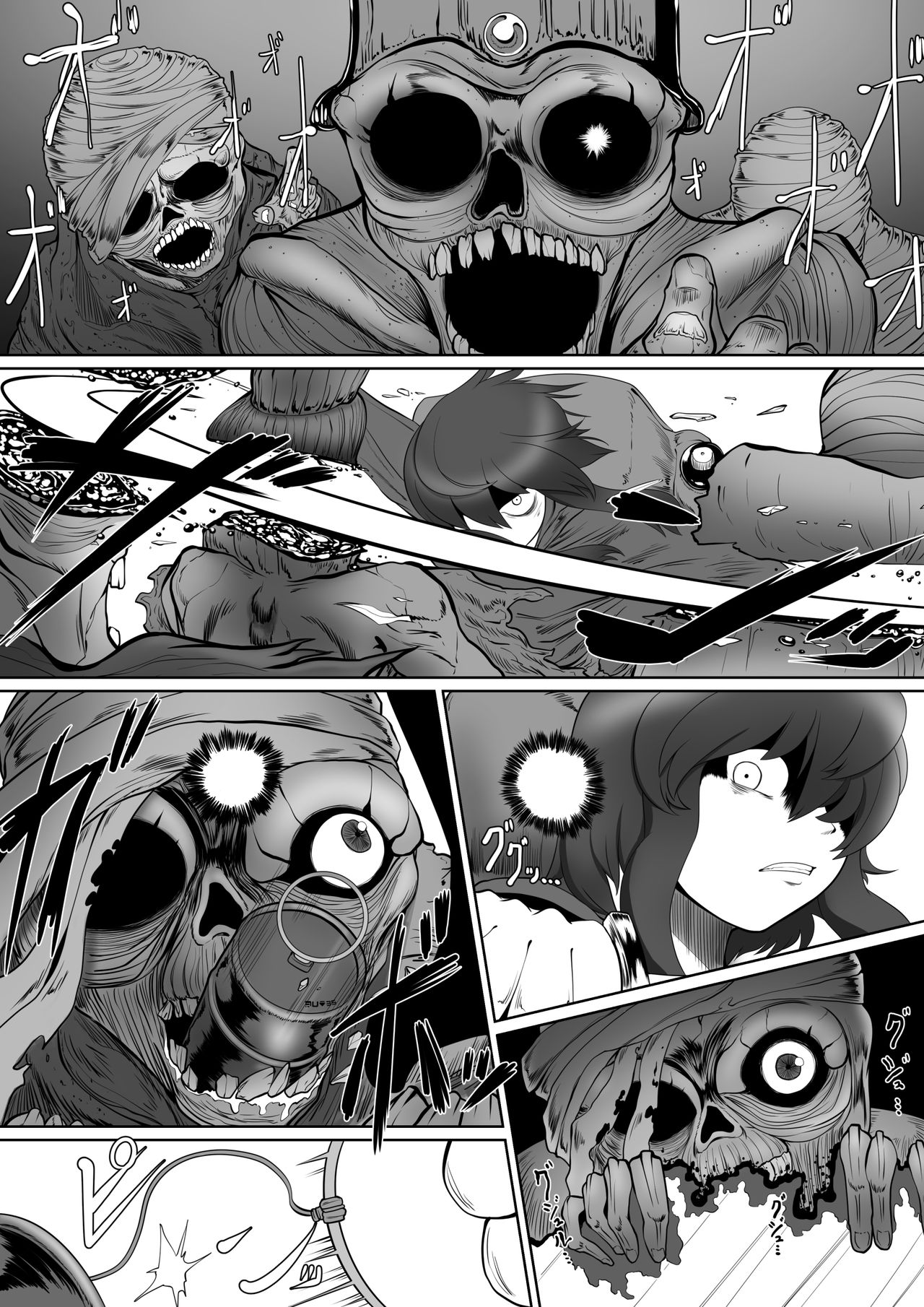 Serket's Nest page 3 full