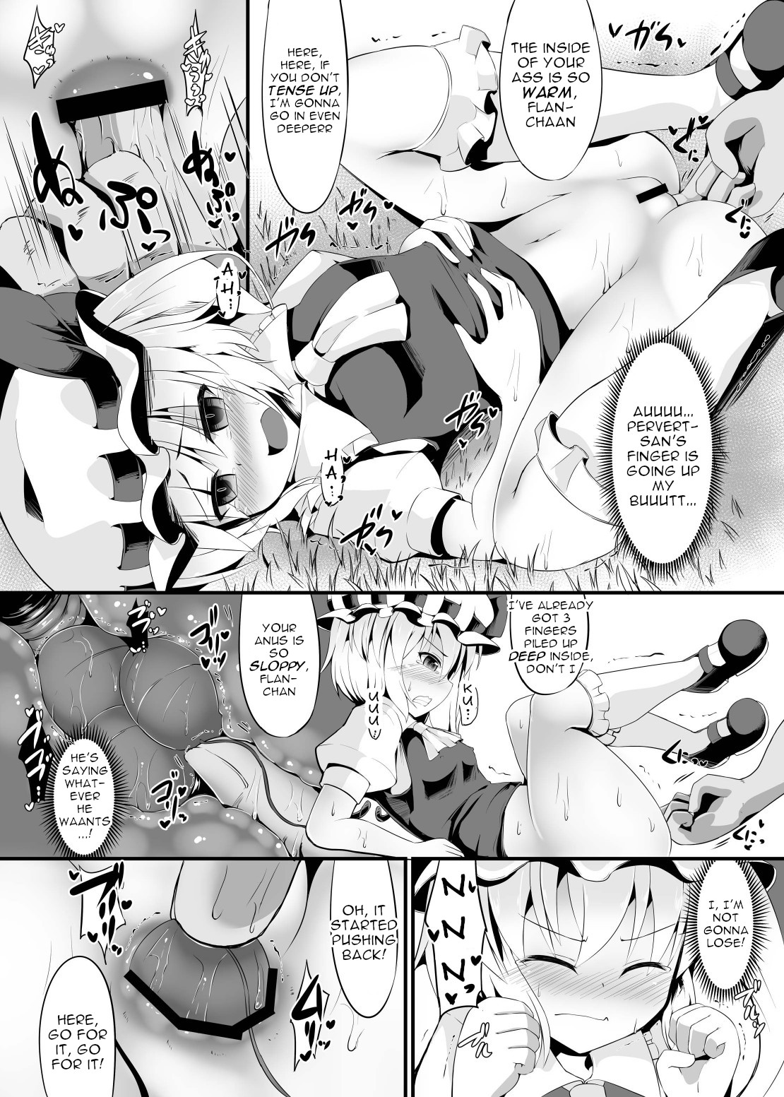 Kainomi page 10 full