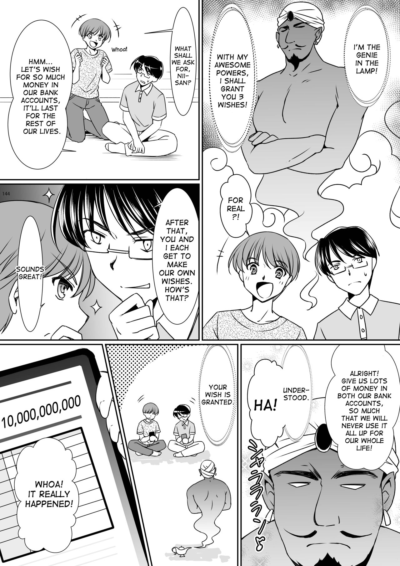 Imouto Idolize page 2 full