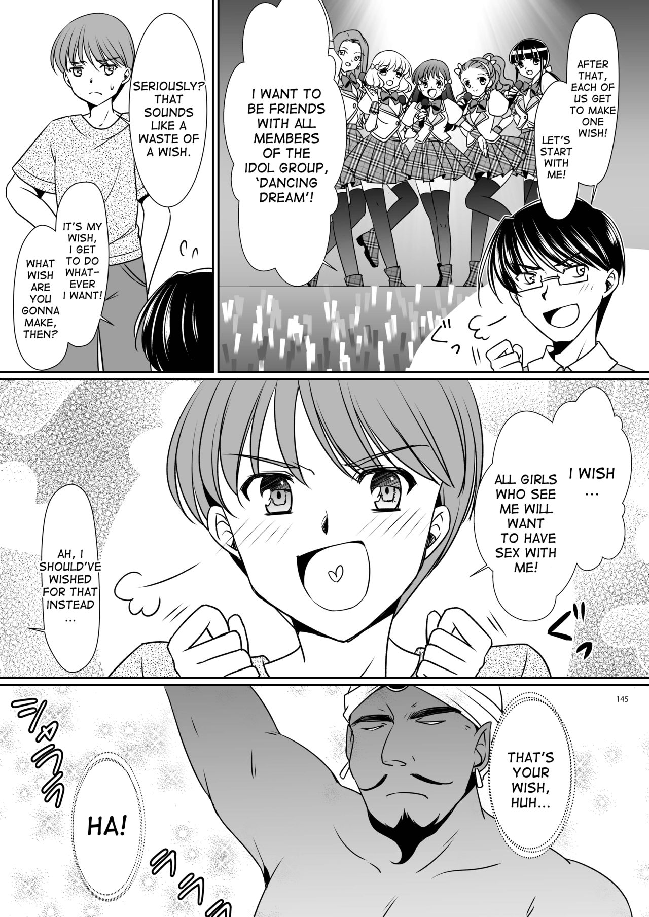 Imouto Idolize page 3 full