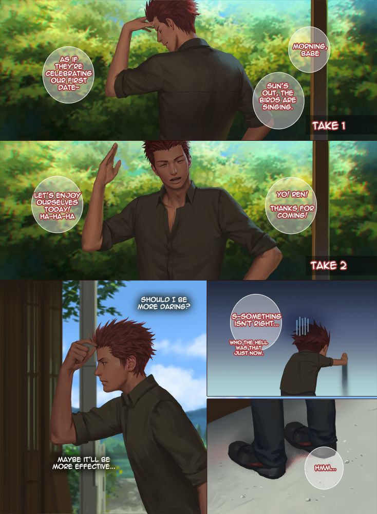 Smile Ch.03 - Sweet, Melting Touch page 4 full