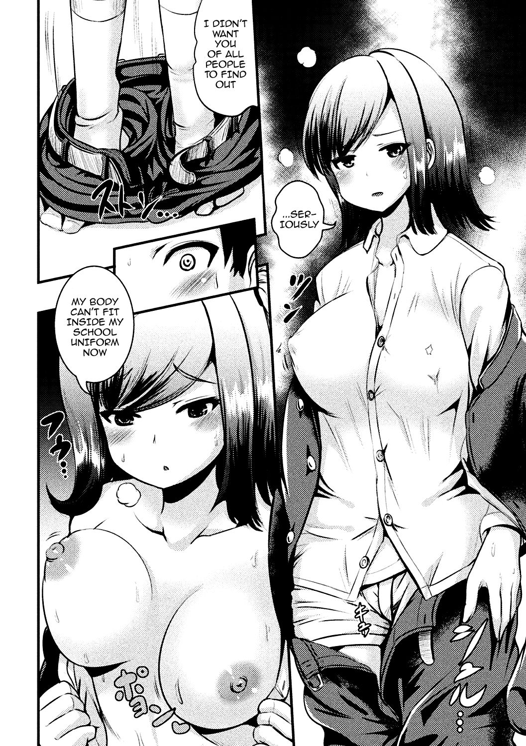 Saikai Shita Shinyuu  wa Bitch deshita page 7 full
