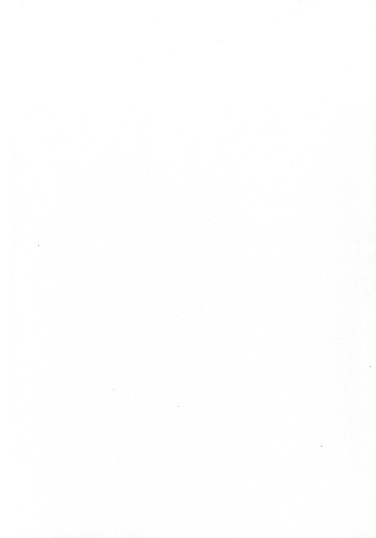 Watashi no Yume ga Owaru made. page 4 full