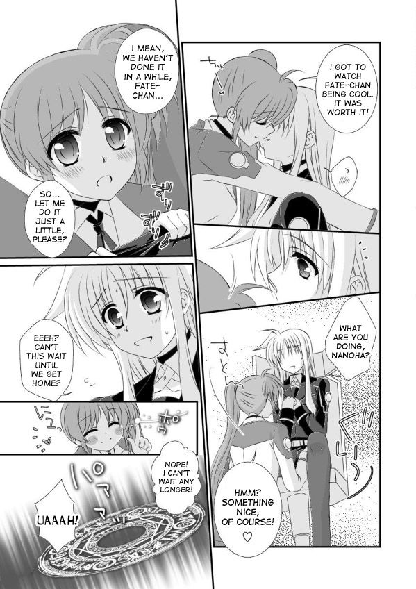 Hirusagari no Kyoudoukan page 3 full