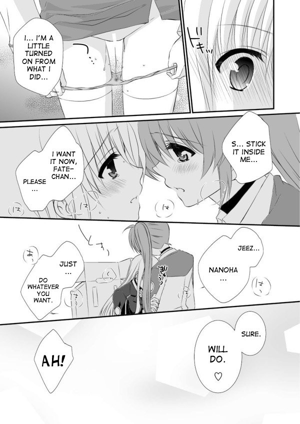 Hirusagari no Kyoudoukan page 7 full