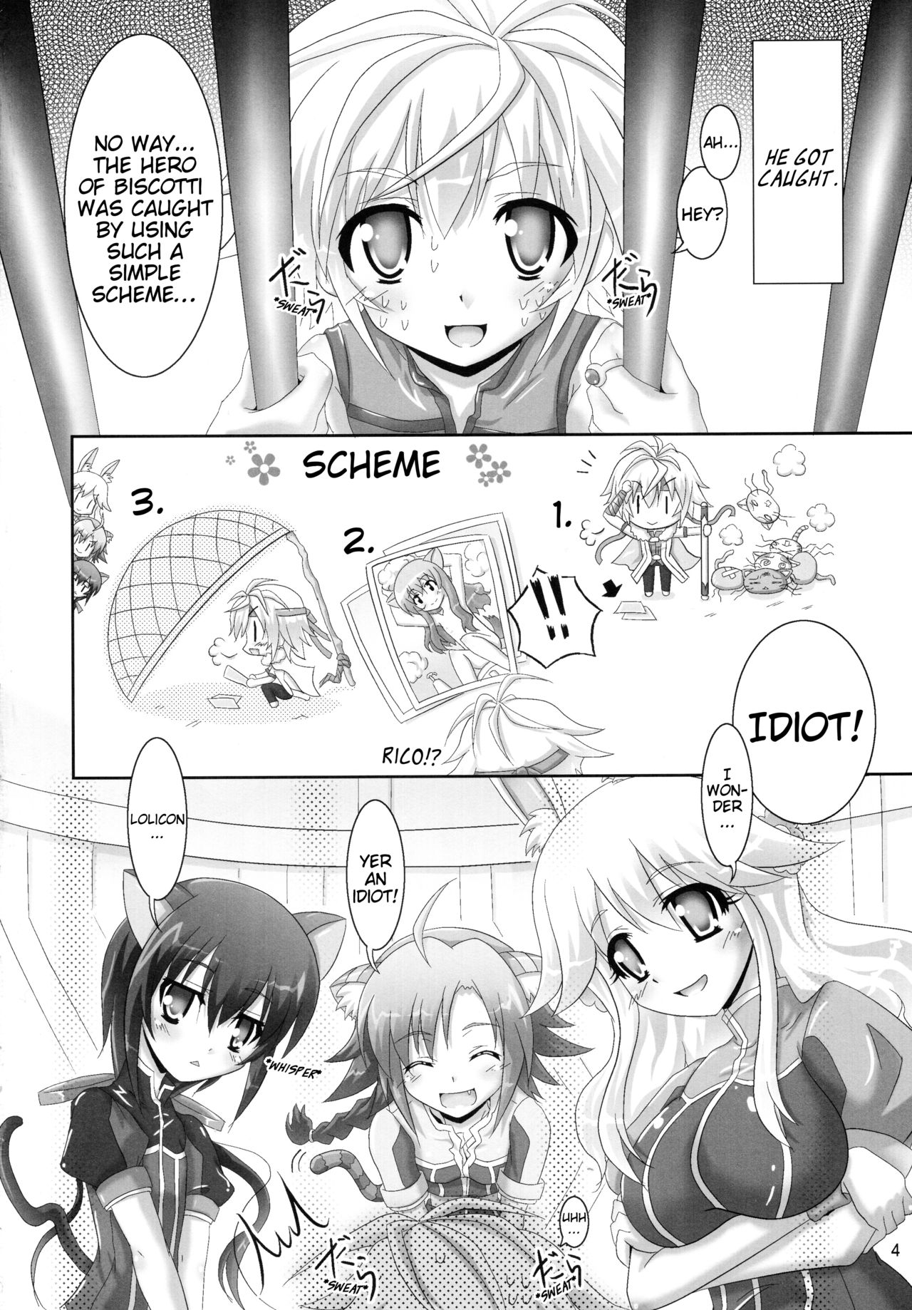 Ofuro DAYS | Bath DAYS page 4 full