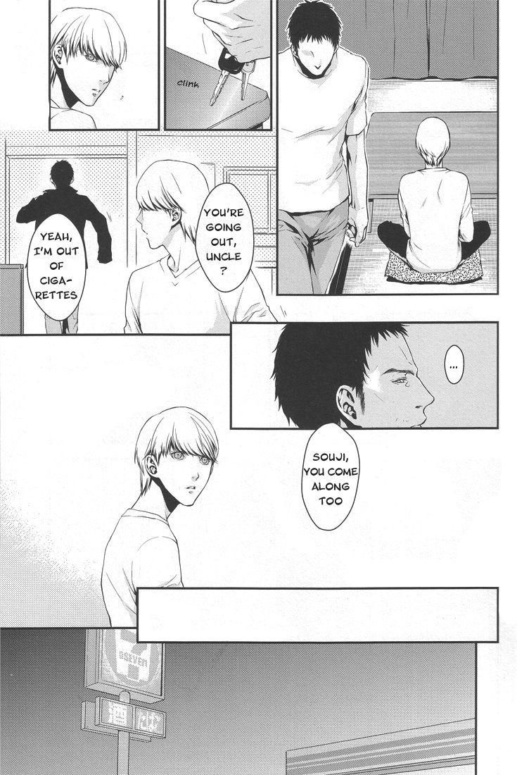 Limit on the shortcake page 6 full