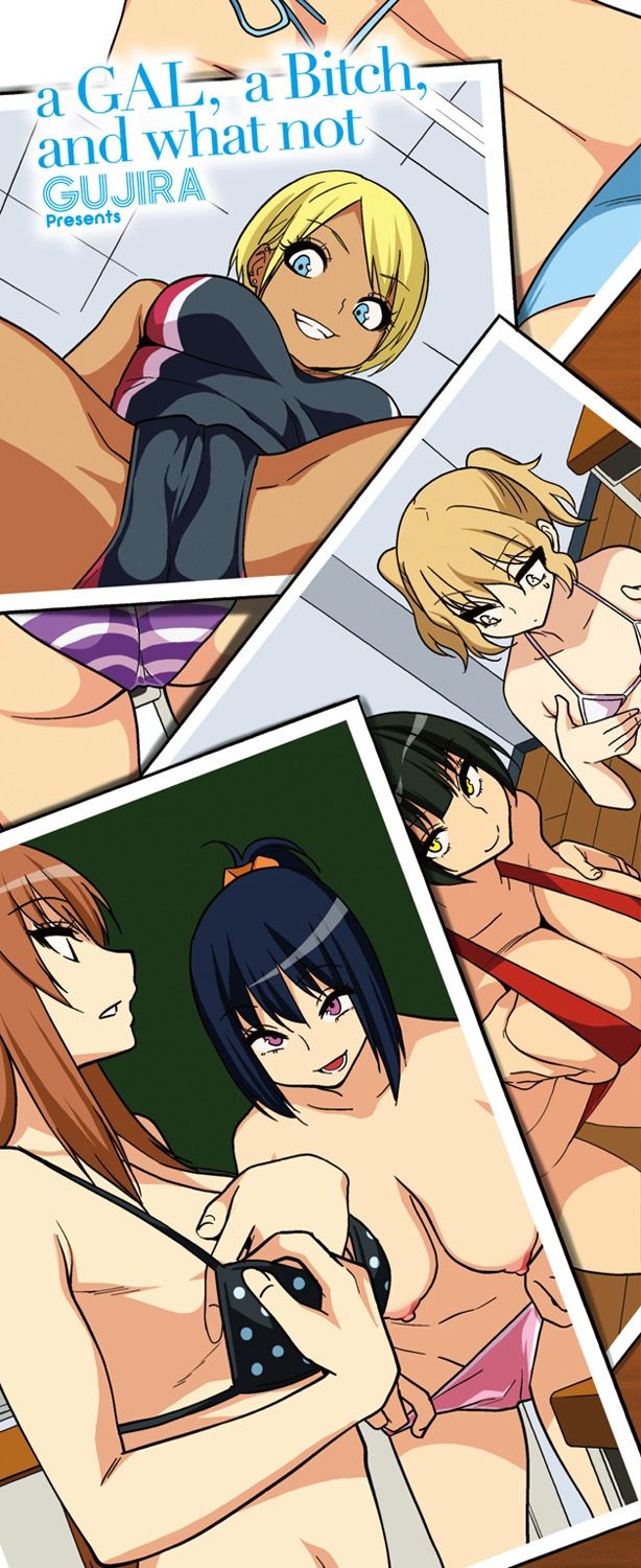 Gal Toka Bitch Toka Iroiro page 3 full