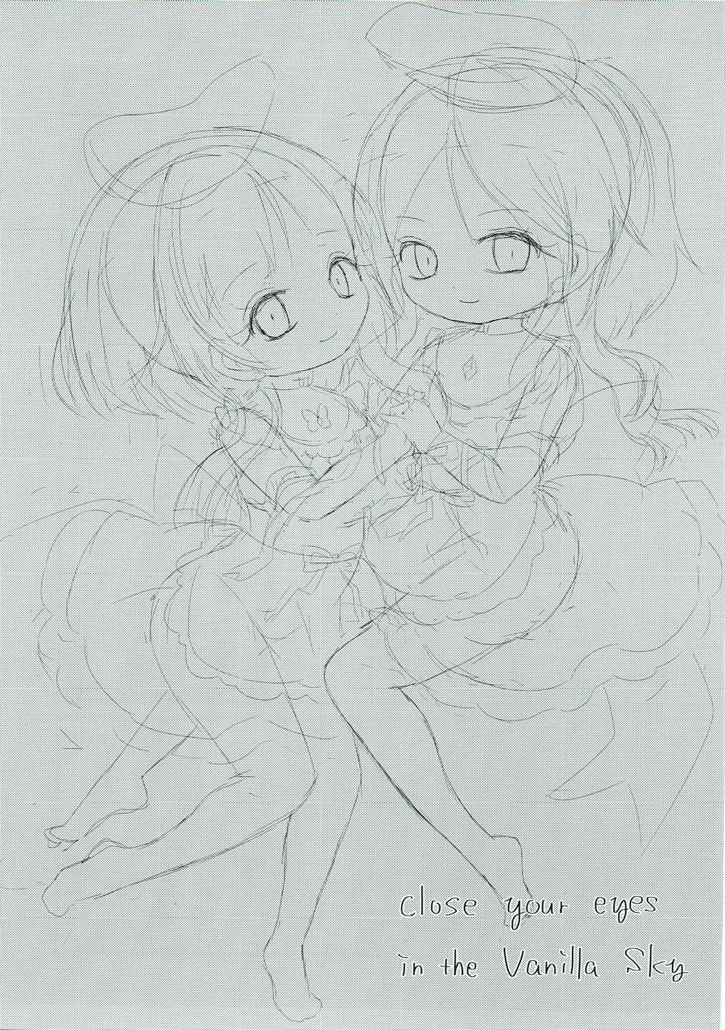 Vanilla Sky de Me o Tojite page 2 full