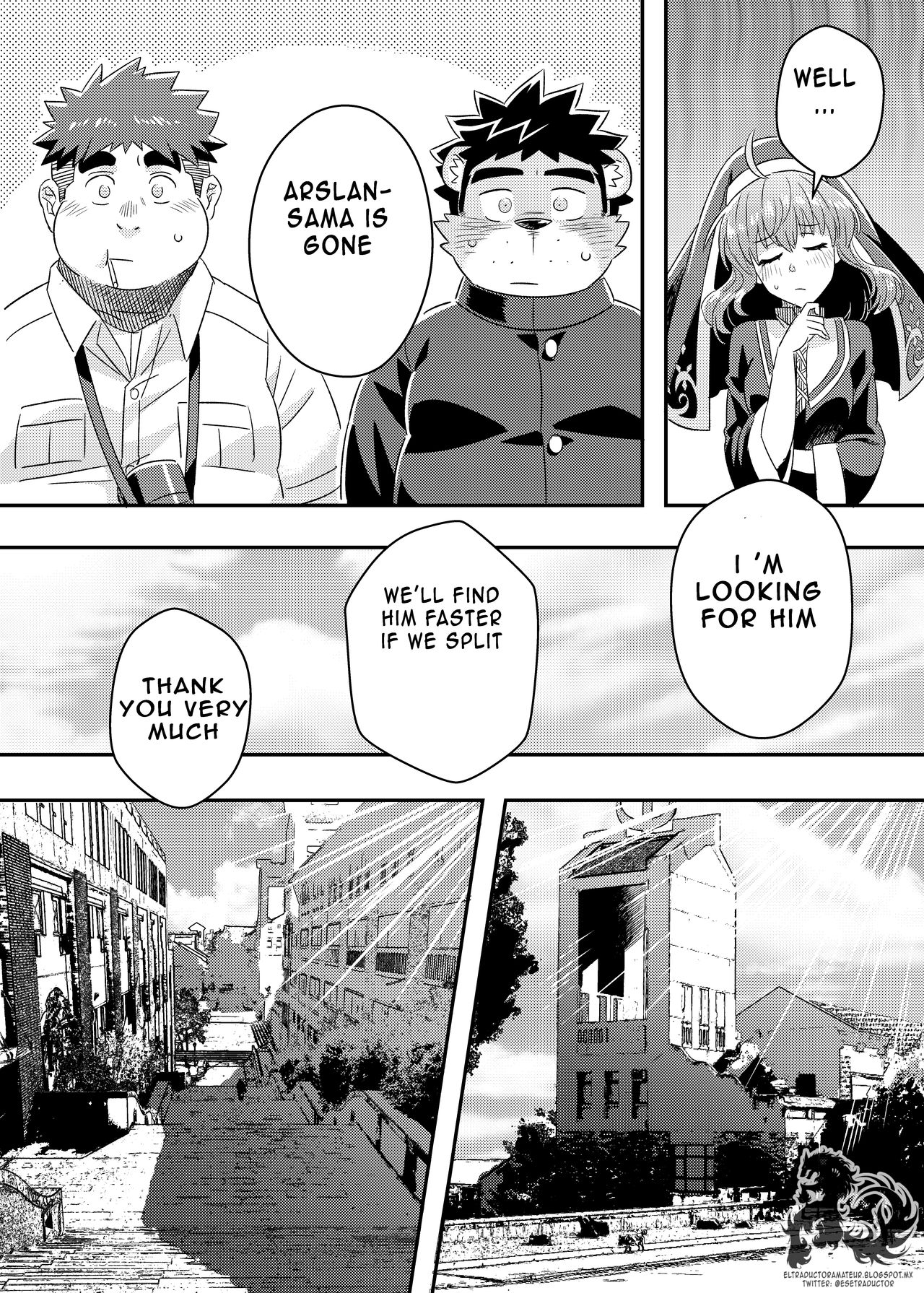 King's Dungeon page 5 full