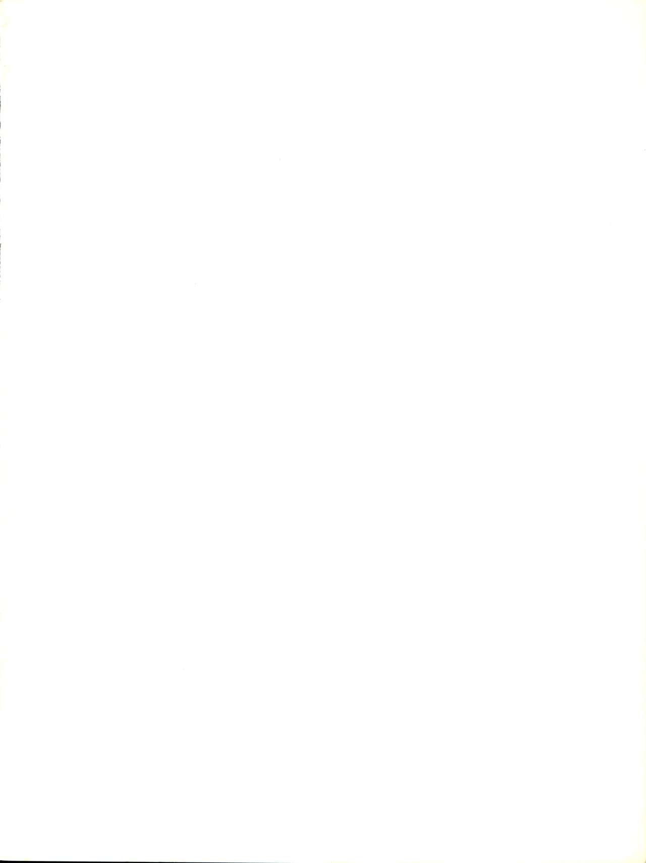 Zoku Tarikihongan Tera page 2 full