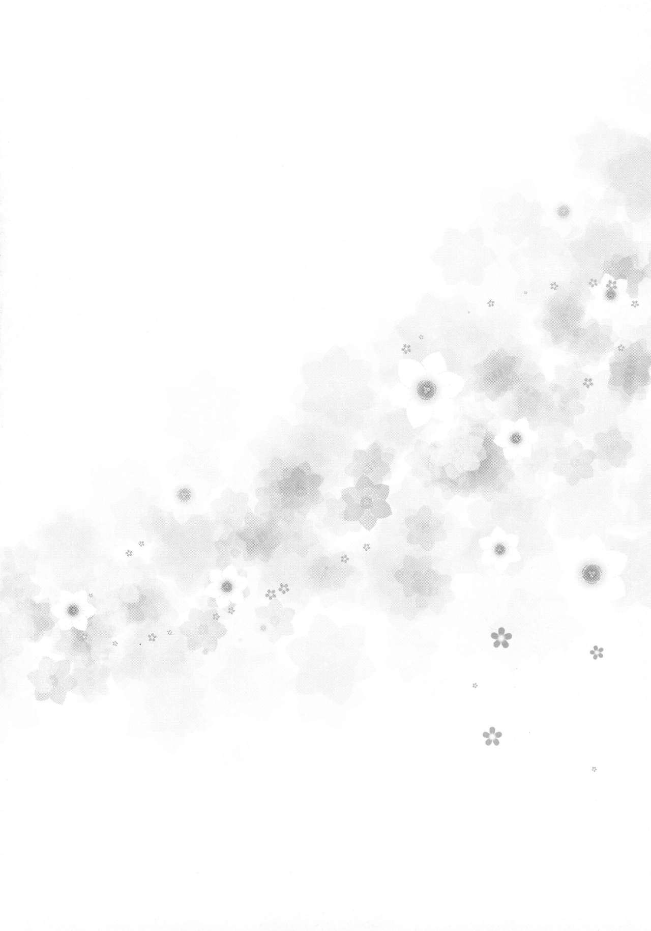 Yuzu-chan ni Boku no Kame-san Soujuu shite moraitai! | I Want Yuzu-chan to Pilot My Turtle! page 4 full