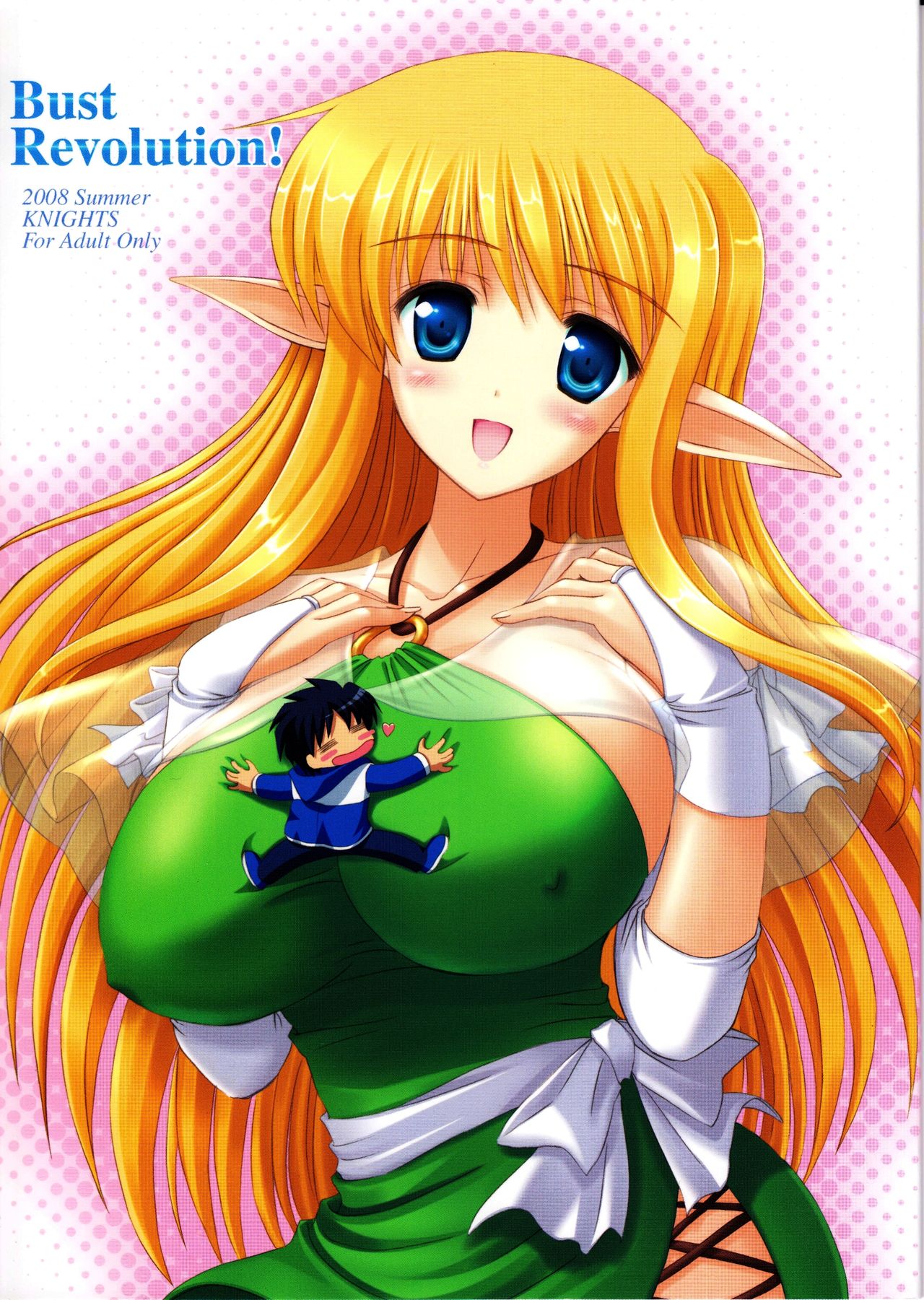 Bust Revolution! page 1 full