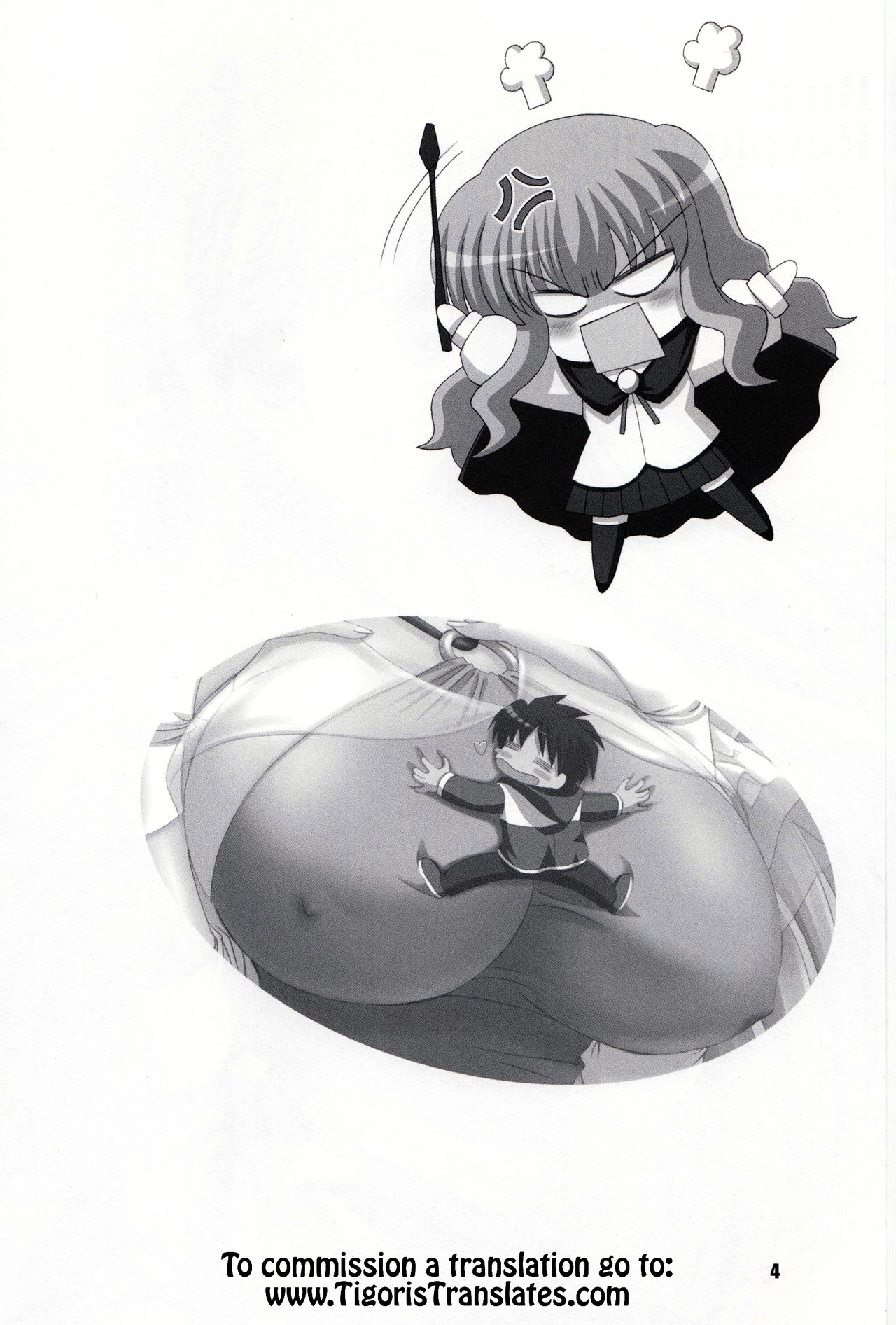 Bust Revolution! page 3 full