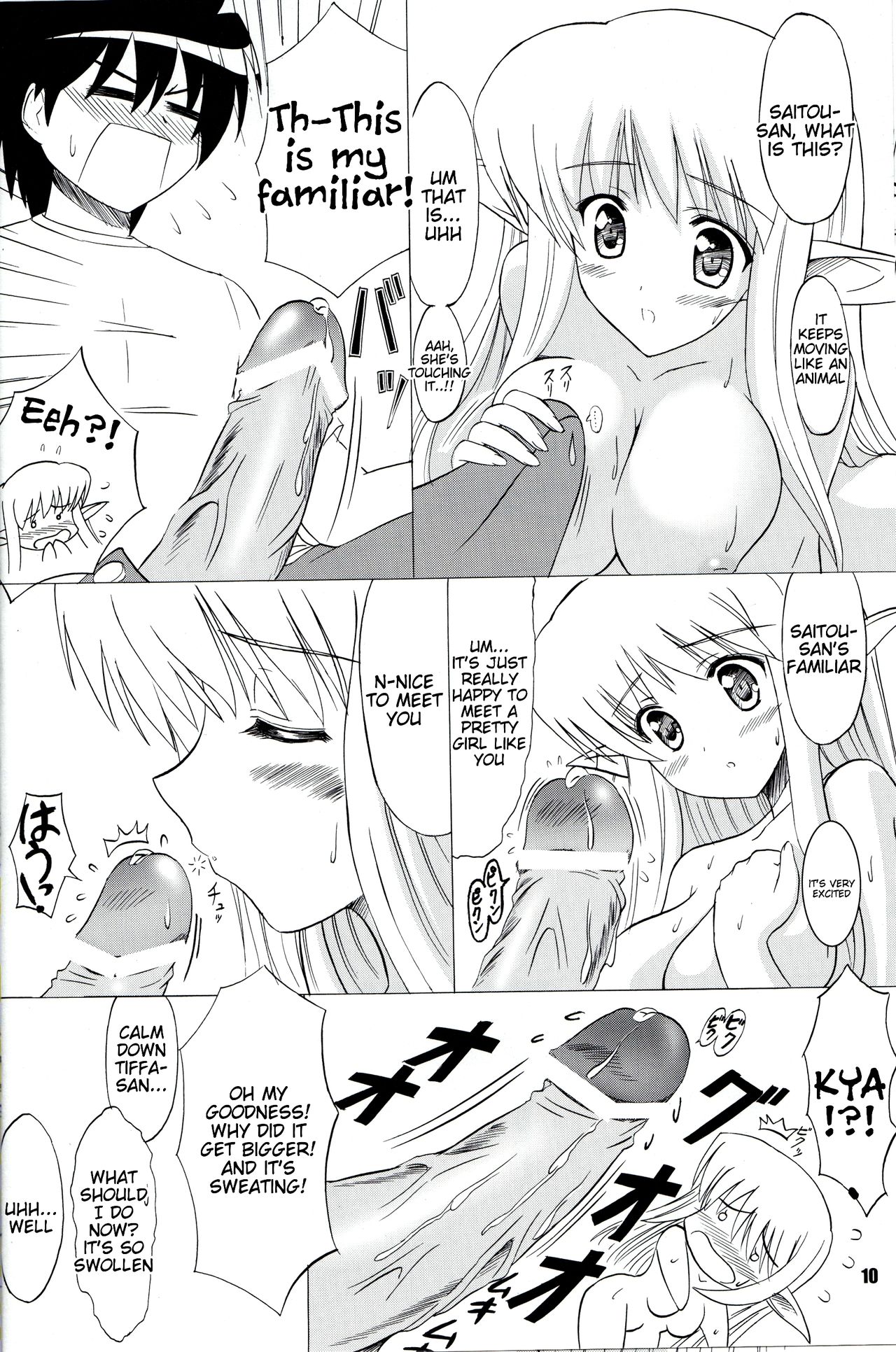 Bust Revolution! page 9 full