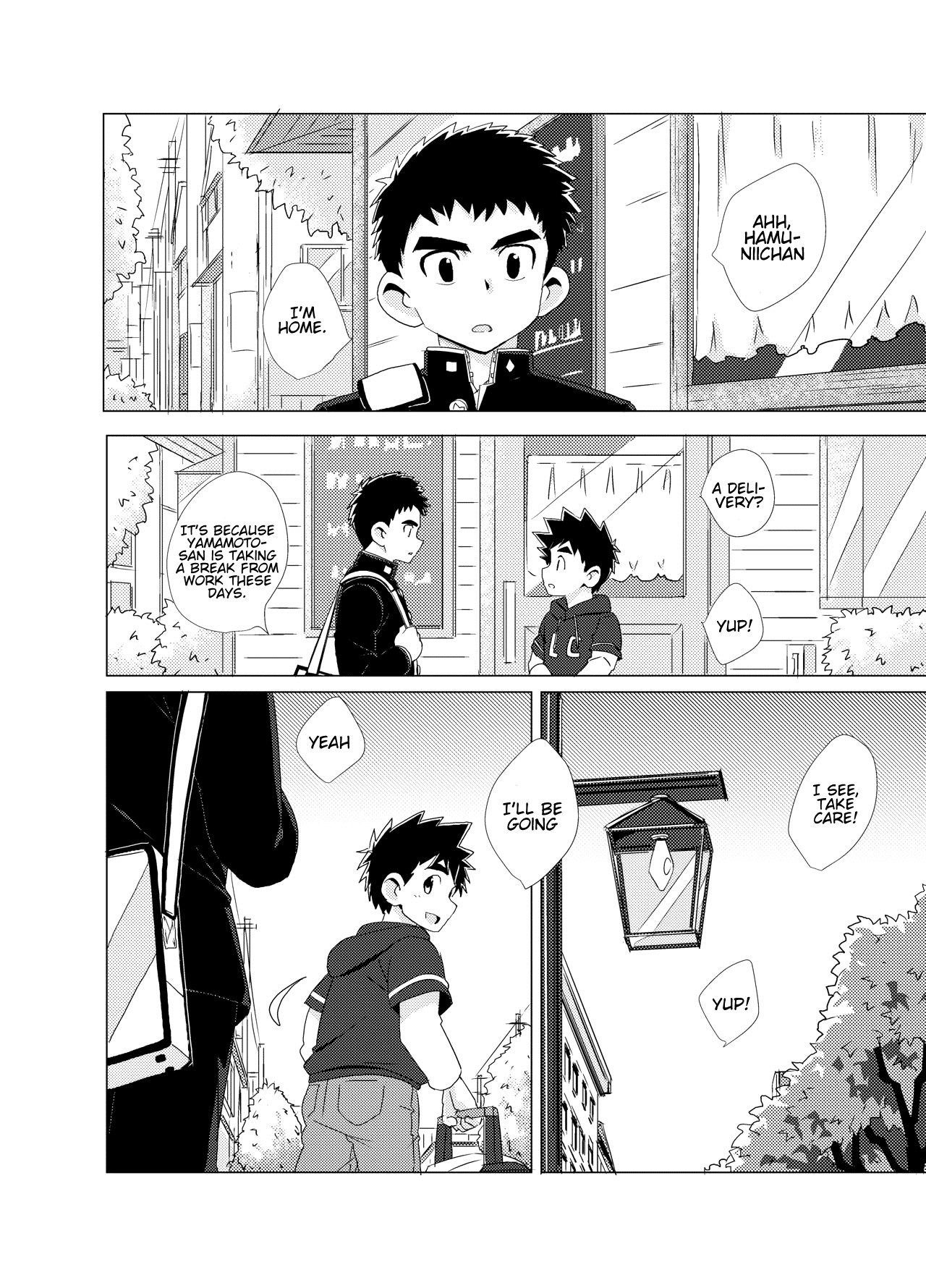 Sparkle page 10 full