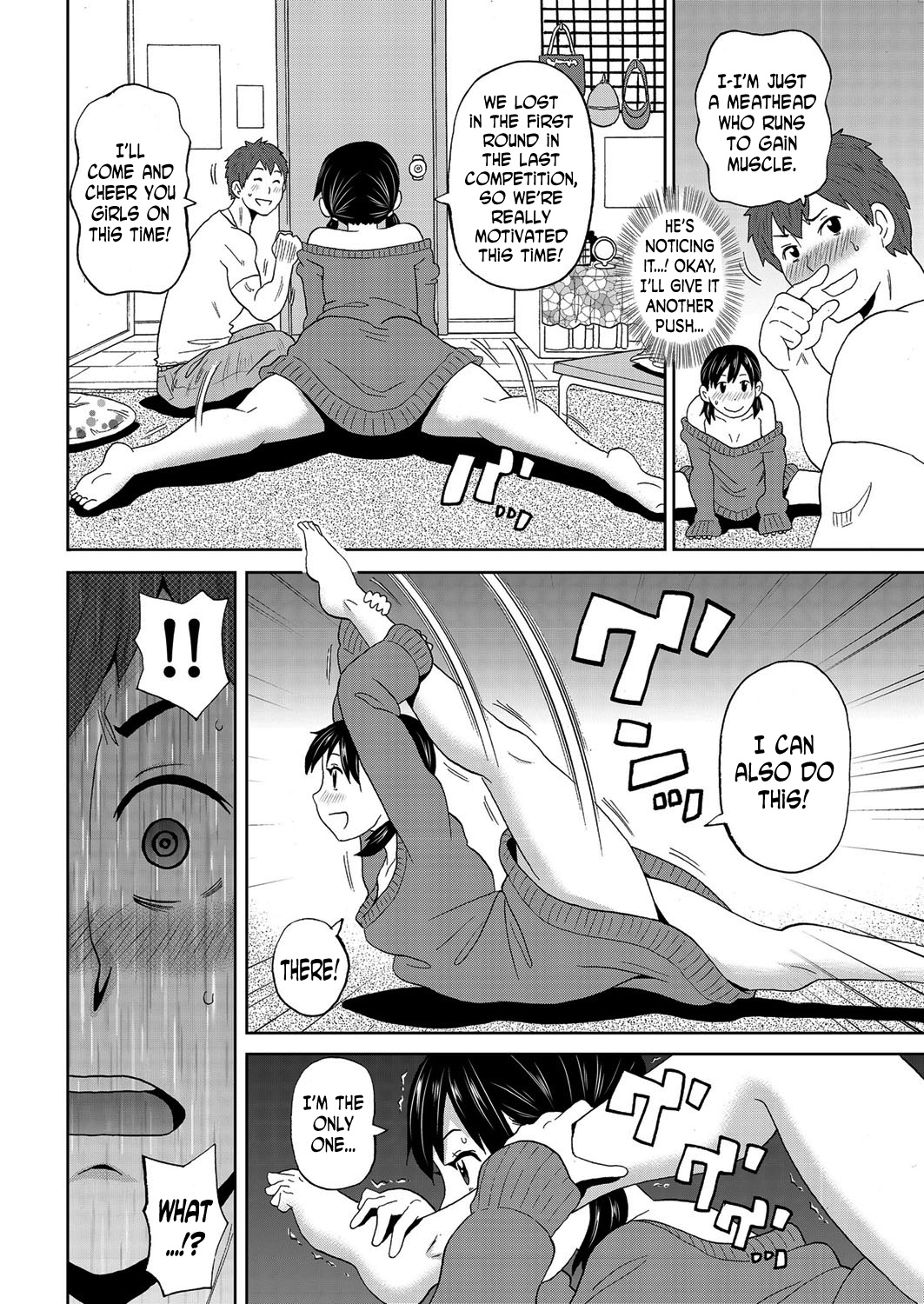 Contention Kanojo  | my contortion girl page 6 full