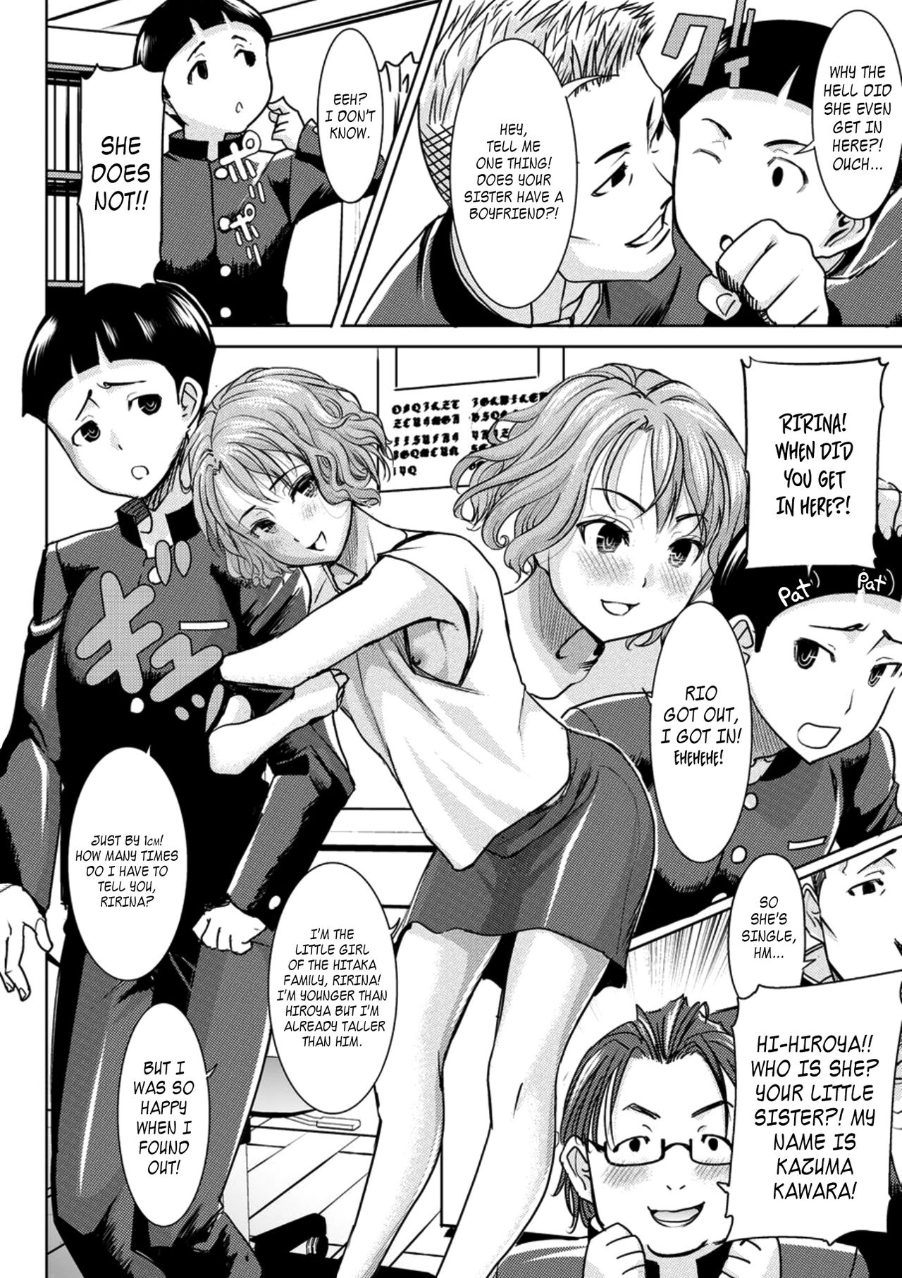 Boku no Kazoku o Sarashimasu Ch. 1 | Exposing my Family Ch. 1  =LWB= page 8 full