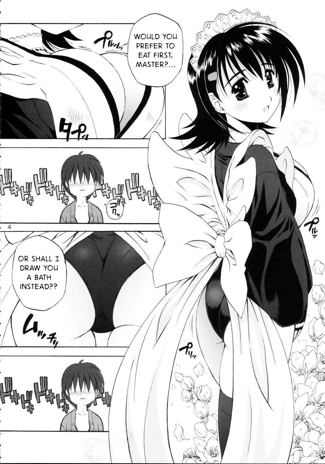 Iroha ni Hoheto page 3 full