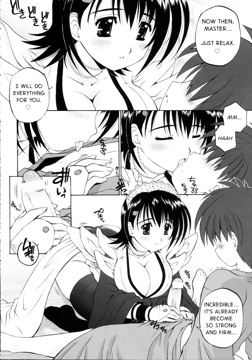 Iroha ni Hoheto page 5 full