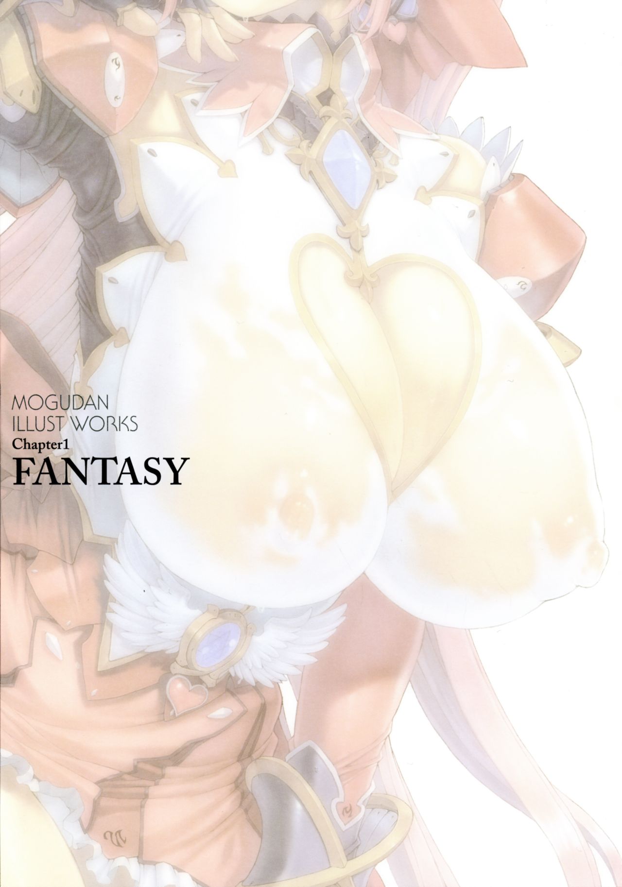 Mogudan Illust Works page 7 full