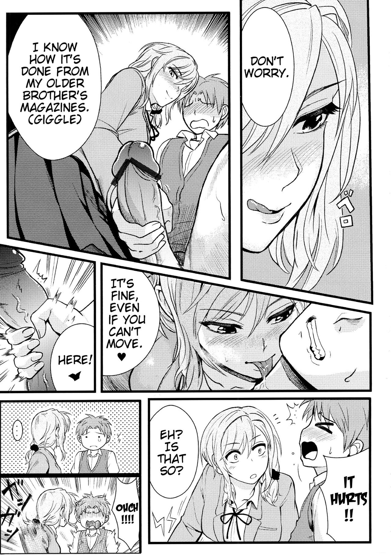 Chotto Iikagen Hanashite Kudasai Seo-senpai!!! | Wait! Let go of me, Seo-senpai! page 10 full
