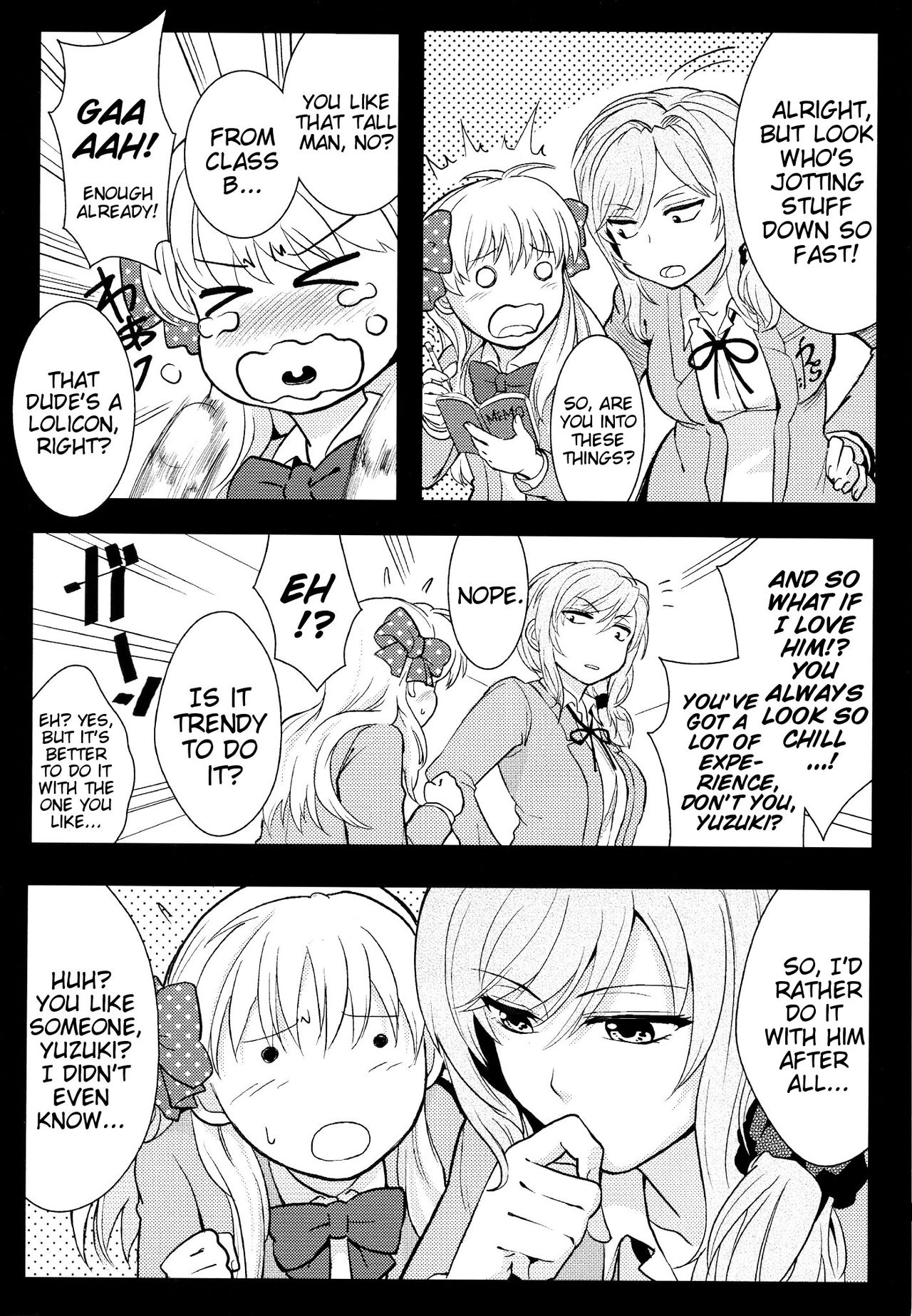 Chotto Iikagen Hanashite Kudasai Seo-senpai!!! | Wait! Let go of me, Seo-senpai! page 7 full