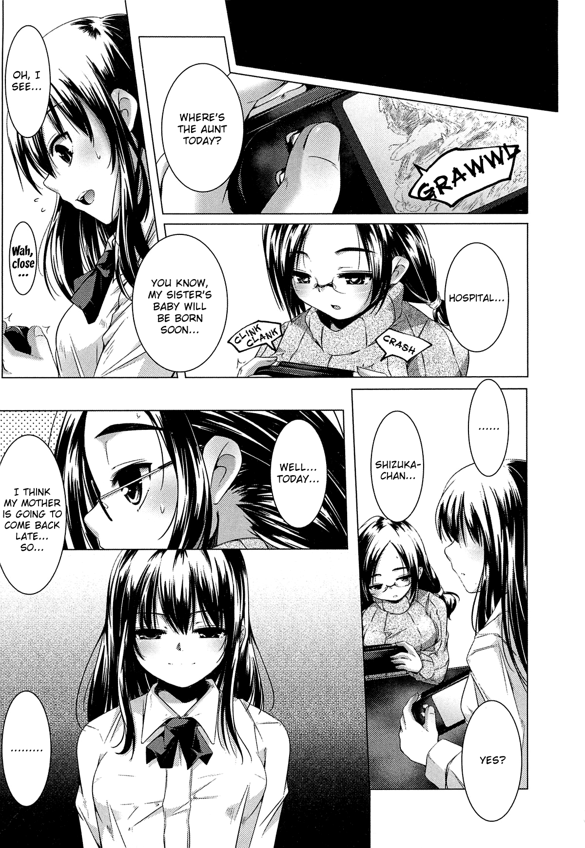 Koibito -girlfriends- page 3 full