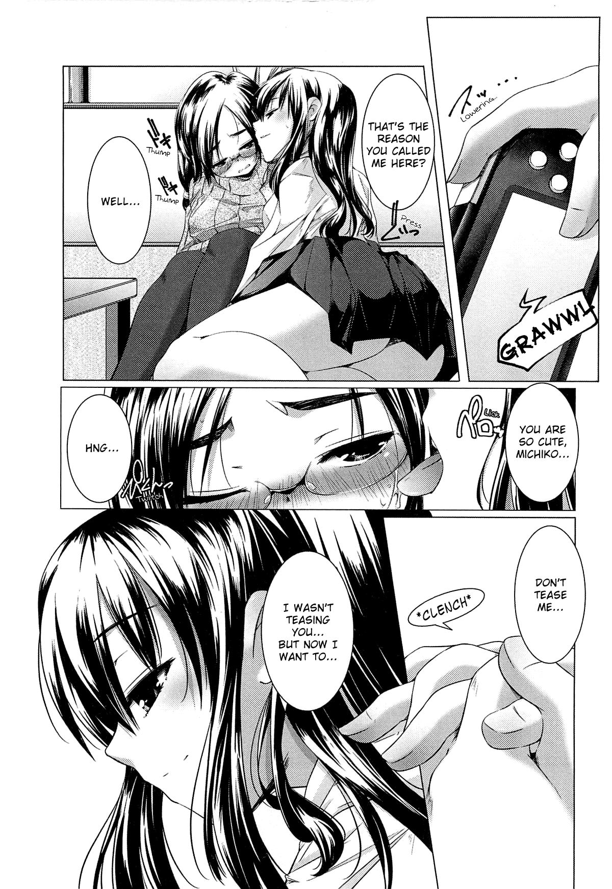 Koibito -girlfriends- page 4 full