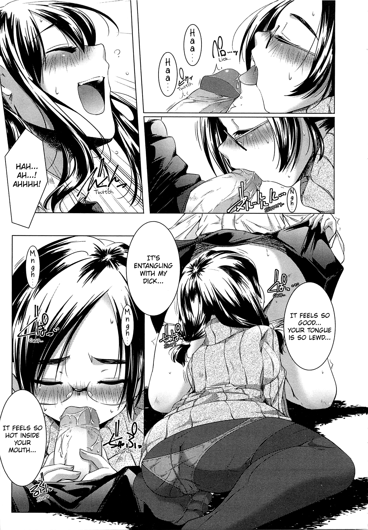 Koibito -girlfriends- page 7 full