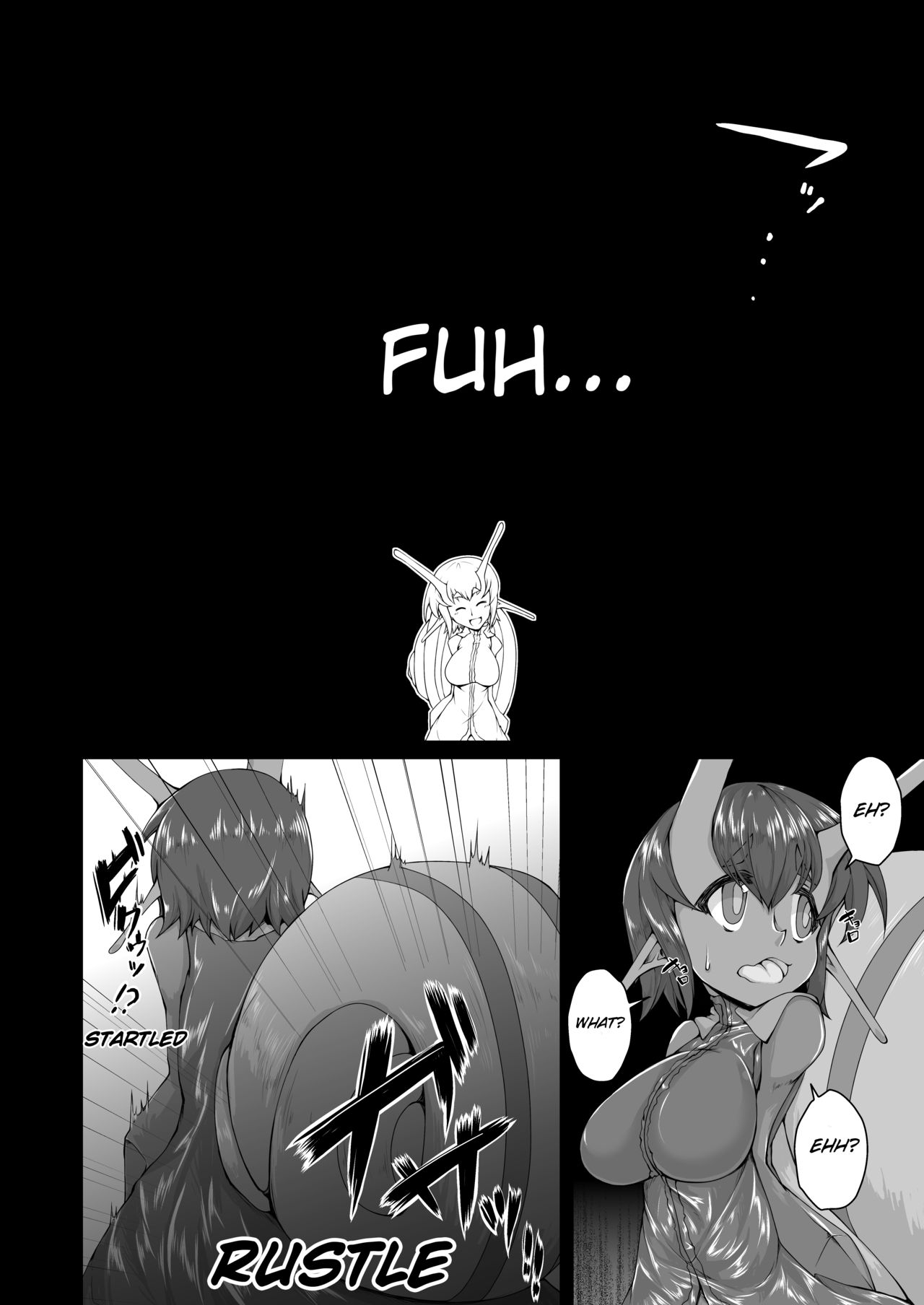 Shinshoku Snail page 3 full