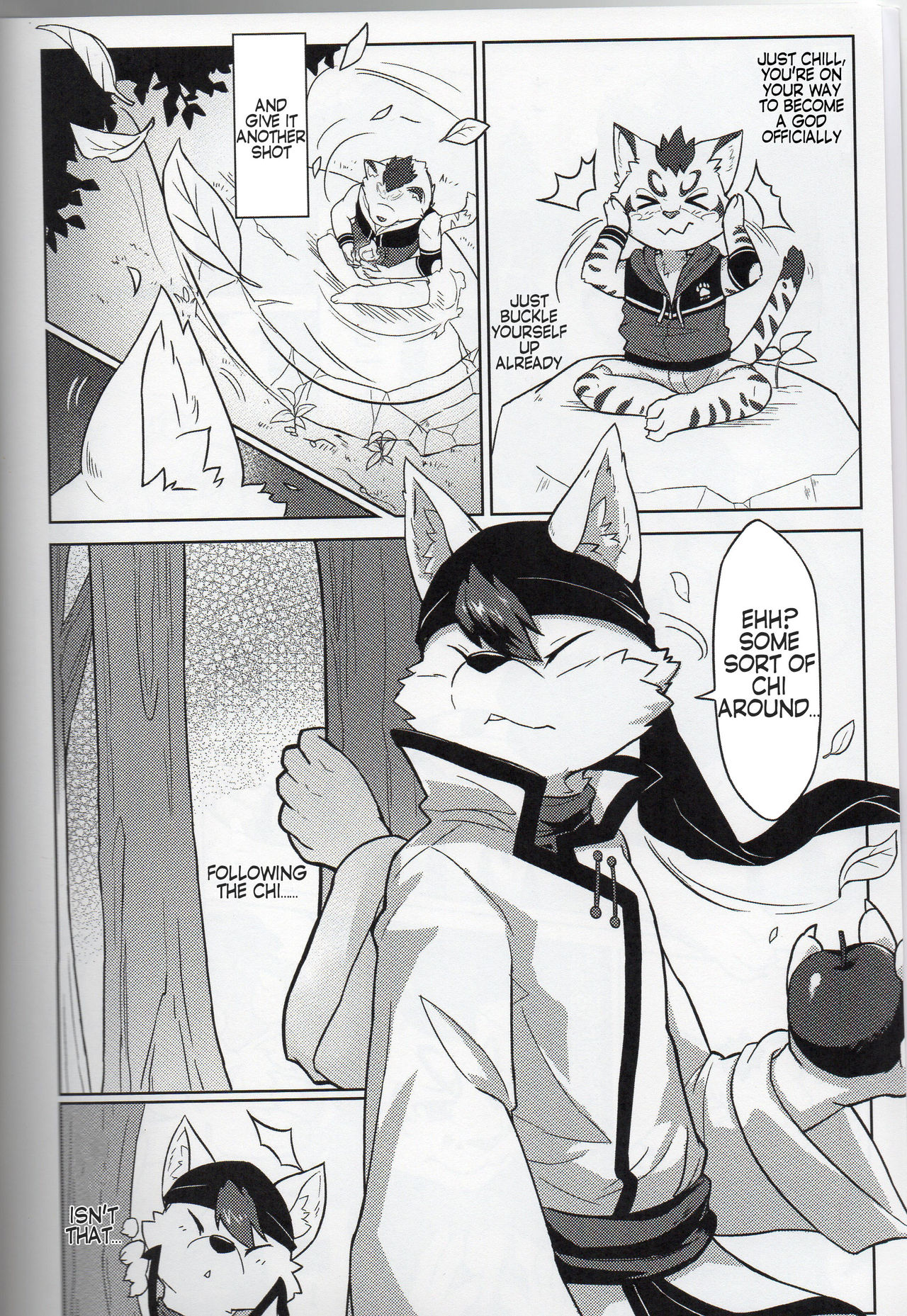 Education time of the god page 3 full