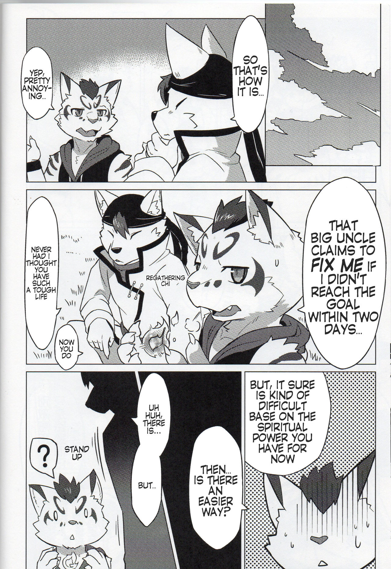 Education time of the god page 5 full