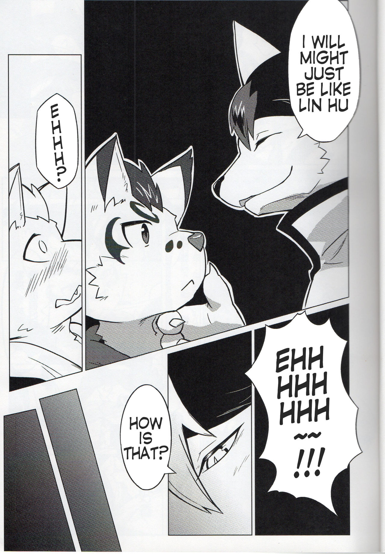 Education time of the god page 6 full