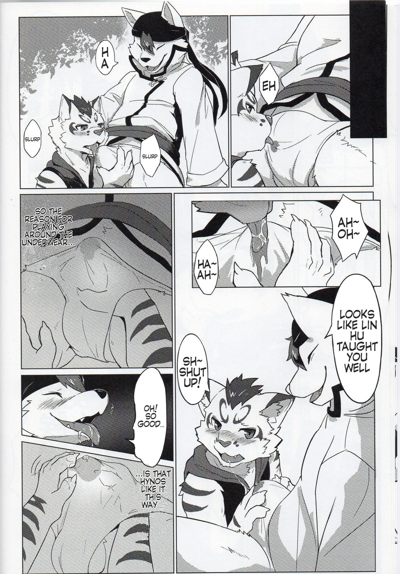 Education time of the god page 7 full