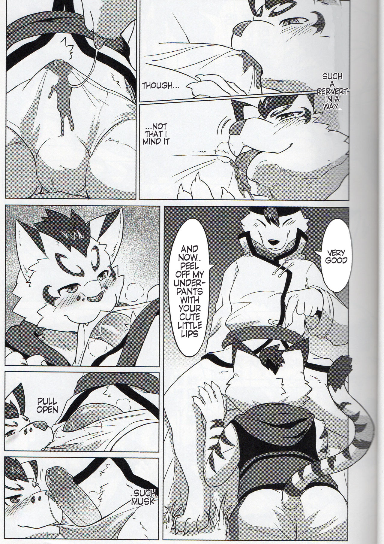 Education time of the god page 8 full