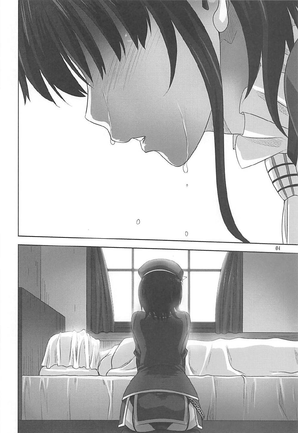 Kanmusu to Issho -Atago & Takao Hen- page 3 full