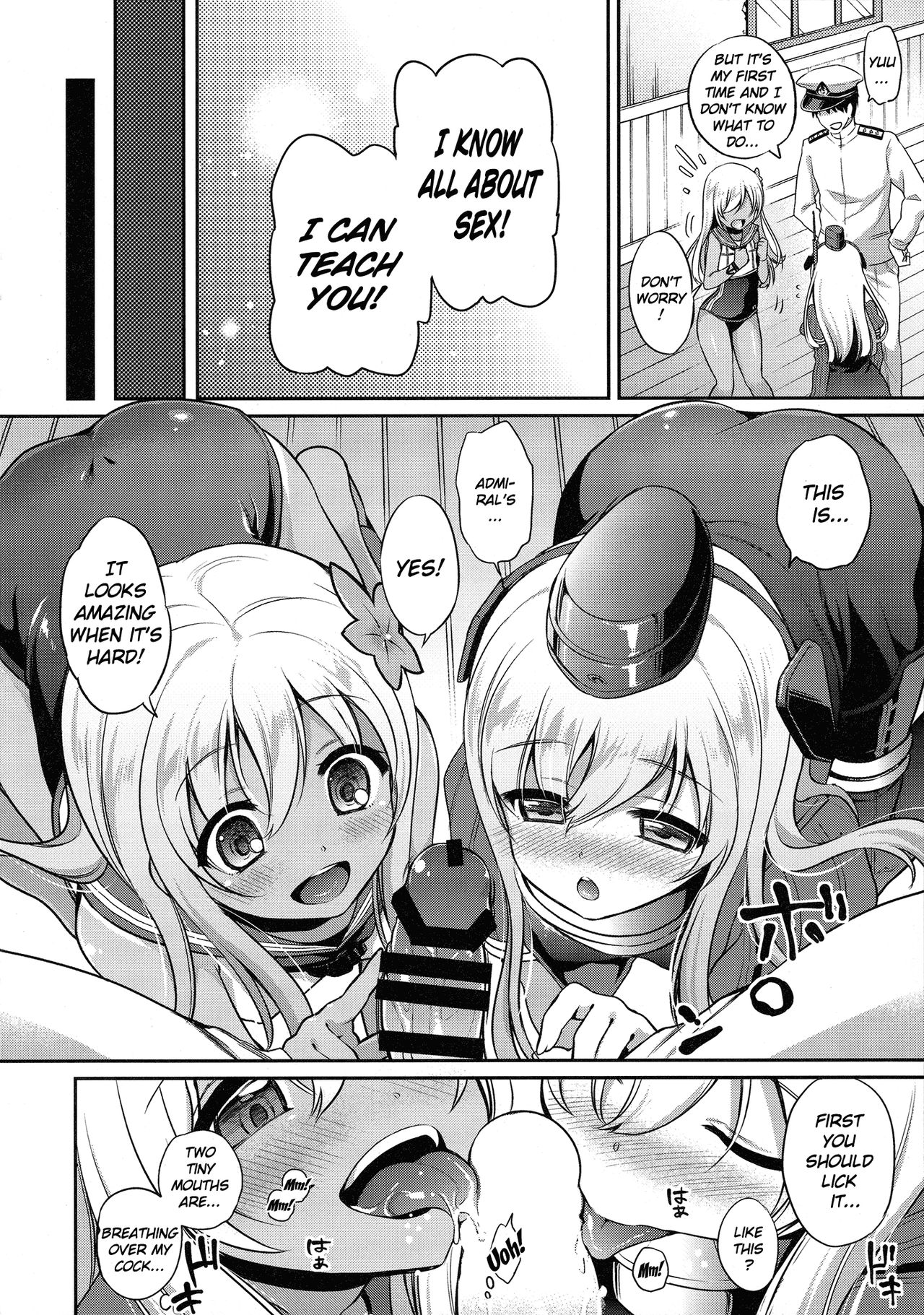 RO-chan ga U-ni oshiete ageru desutte! page 9 full