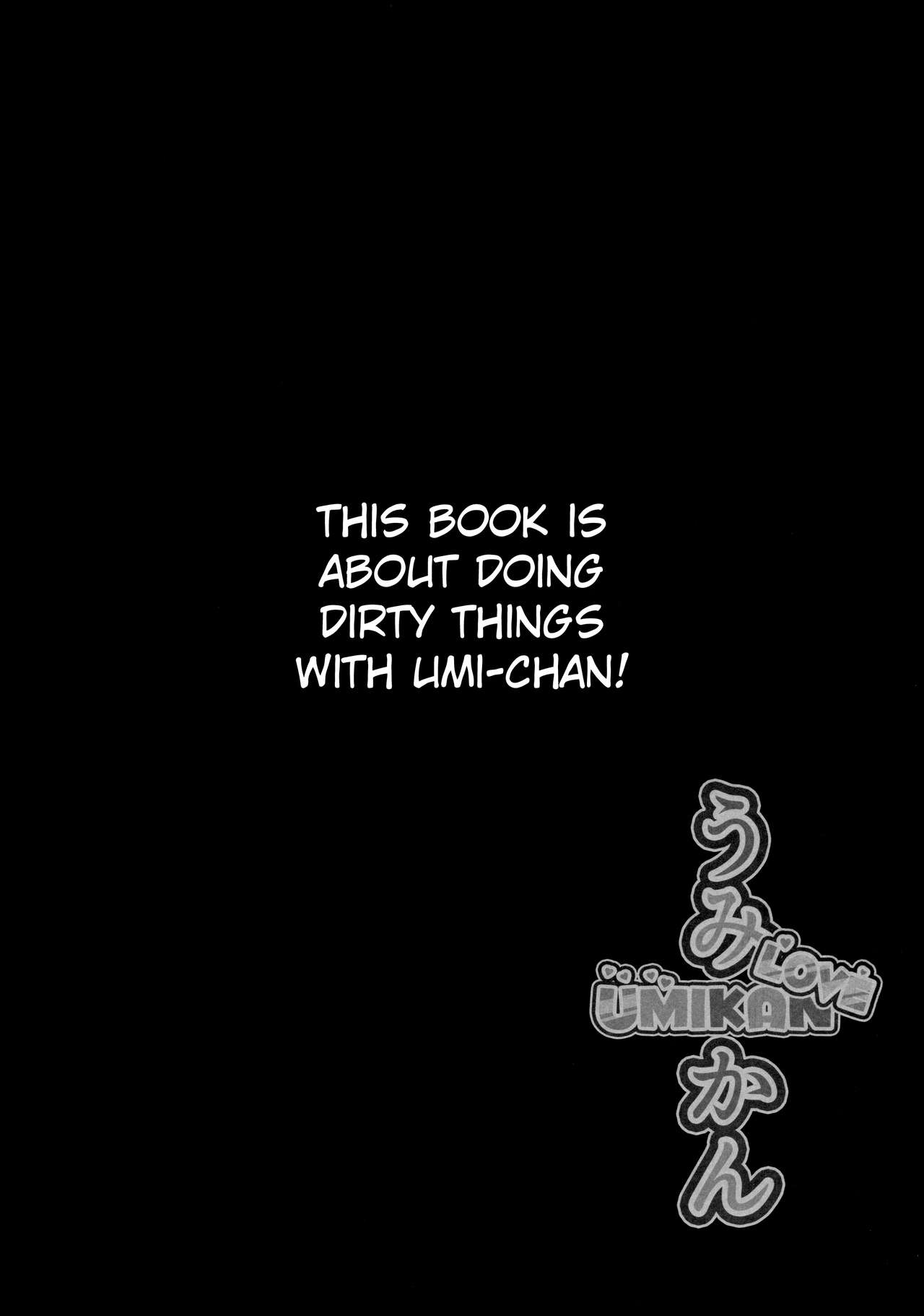 UMIKAN love ~ Umi-chan to Ecchi suru Hon! page 3 full