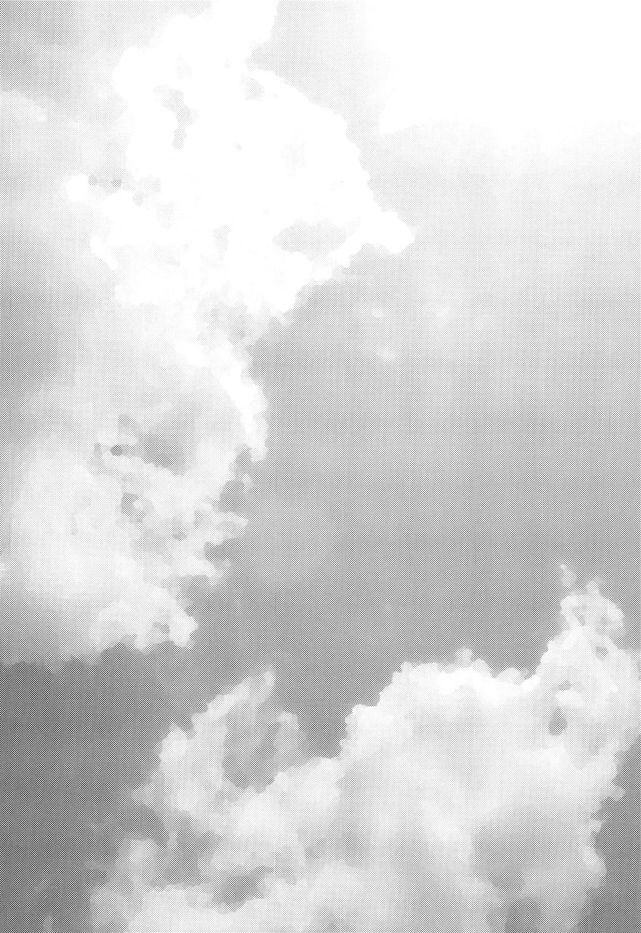 Natsu no Kita Kaze to Taiyou page 3 full