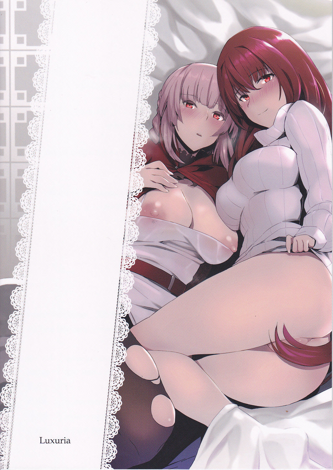 empire of dirt Luxuria page 2 full