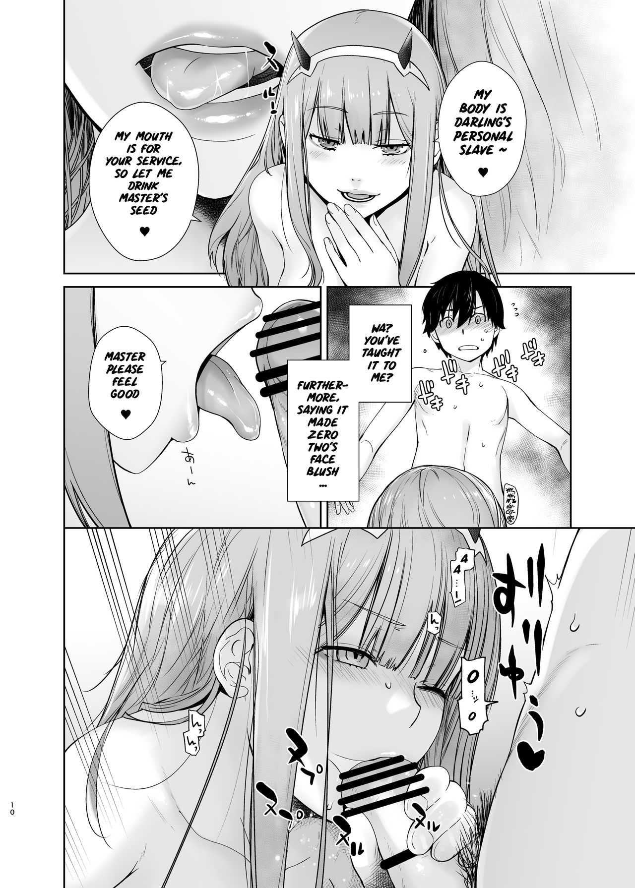 GERBERA page 10 full